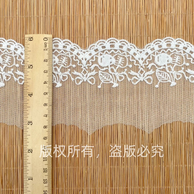 Elastic Lace Trim - Encaje de Fibra de Leche con