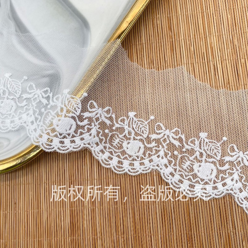 Encaje de Fibra de Leche con B - Elastic Lace Trim reseña y precio